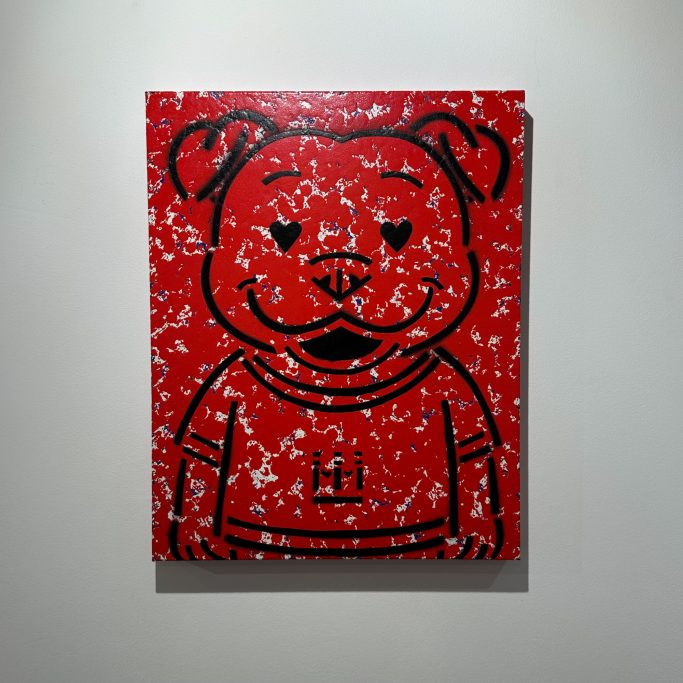Le chien français 1 - 50x40cm - 600€