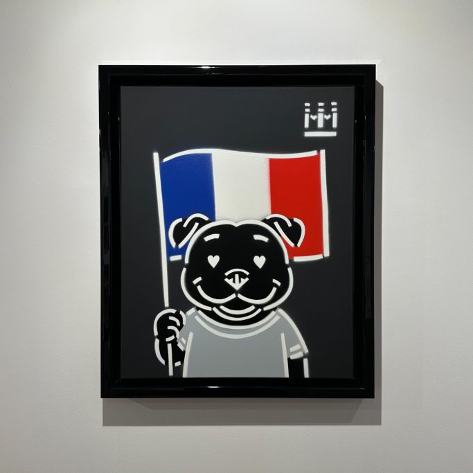 Le chien français 2 - 50x40cm - 600€