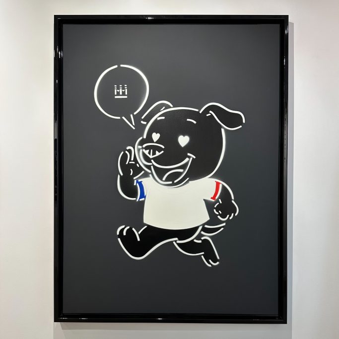 Le chien français 3 - 130x98cm - VENDU