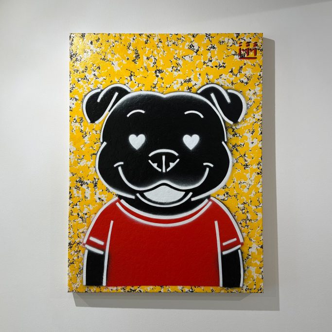Iconique 2 - 80x60cm - VENDU